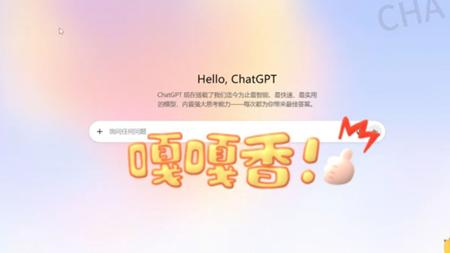 全网首发!一站白嫖GPT5+Claude3.7+Grok3+Gemini2.5pro+满血DS+Qwen3等模型,教你免梯无魔法无限次爽玩!