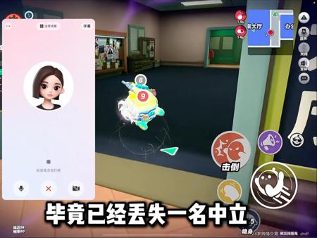 《当我用豆包玩潜行蛋》