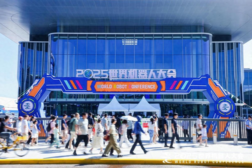 以“具身智能基座”为核，睿尔曼携全产品矩阵及新品亮相2025WRC