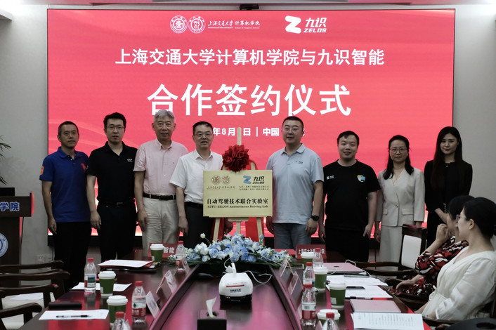 L系列亮相！九识智能一年三迭代，加快无人配送“系统级革命”