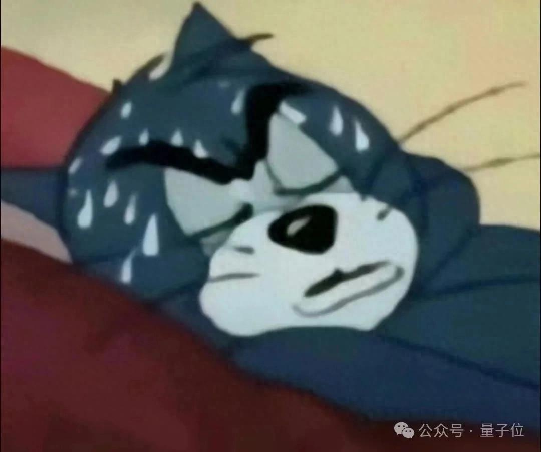错信AI幻觉,一男子用溴化钠替代食用盐,真给自己吃出幻觉了