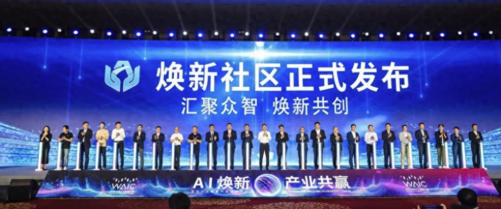 ICT巨头转身AI“交钥匙商”：中兴全栈技术输出，打造国家队新质生产力