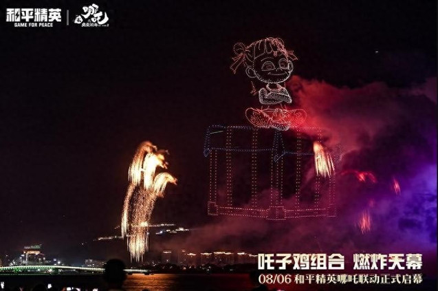 超200条热搜,《和平精英》怎么做什么爆什么?
