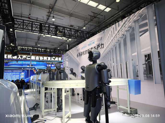 The $7 Trillion Question: Which Path Will Win China's Robot Race?