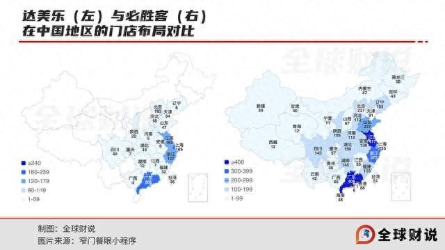 达美乐“30分钟必达”完美叙事下，暗藏裂痕