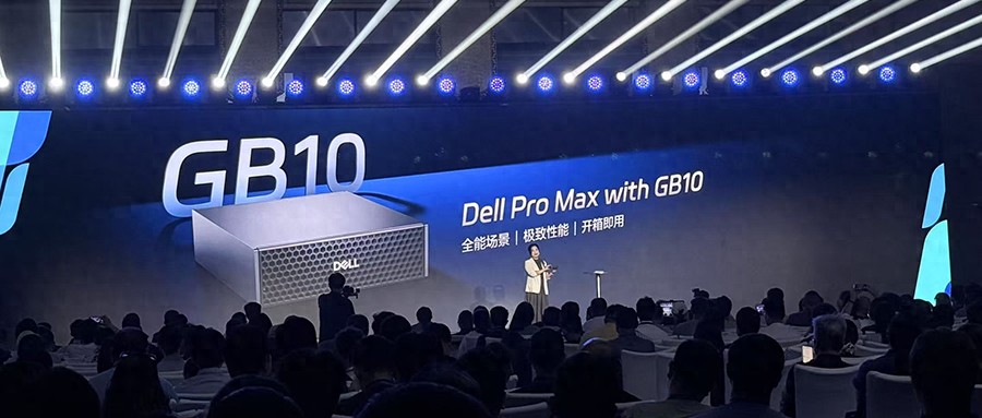 戴尔推出掌上AI超算！字典大小，1000TOPS峰值算力，能跑2000亿参数模型