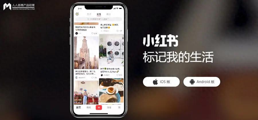 其实90%的小红书投流问题，都可以这样解决……