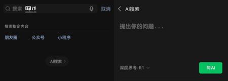 0.95 米，星动纪元星动 L7 获首届世界人形机器人运动会跳高冠军