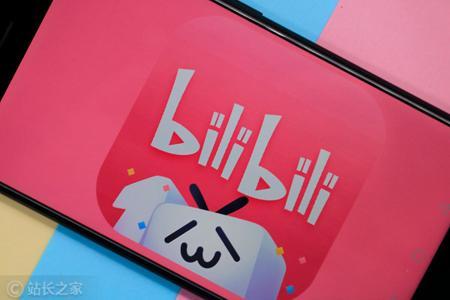 AI日报：B站测试AI视频工具花生AI；腾讯发布多模态模型Large-Vision；昆仑万维开源Skywork UniPic 2.0