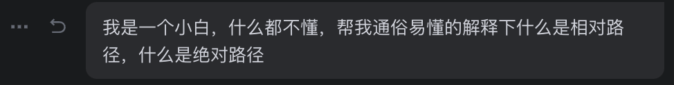 别搞错了，不是“要学会编程”，而是“要学会用 AI 解决问题”