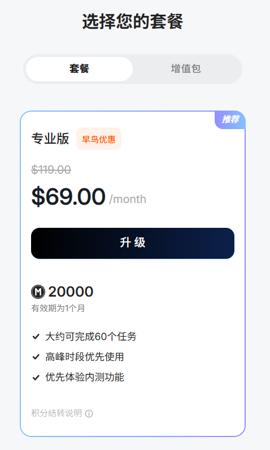 效果太逆天了！！这才是现在最强「Agent」