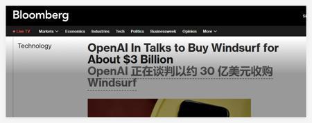实测商汤AI视频Agent Seko，一句话成片要塌房了