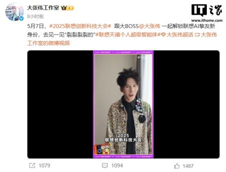 OpenAI：正在让 GPT-5 变得“更温暖、更友好、不奉承”