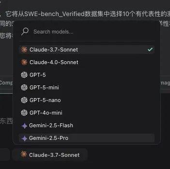 GPT-5费尽心机“作弊”，只为超过心魔Claude