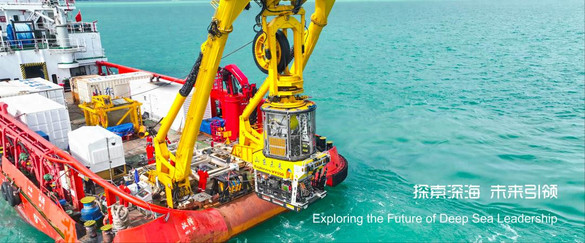 Future Robotics Powers China's Leap in Deep-Sea Exploration Tech