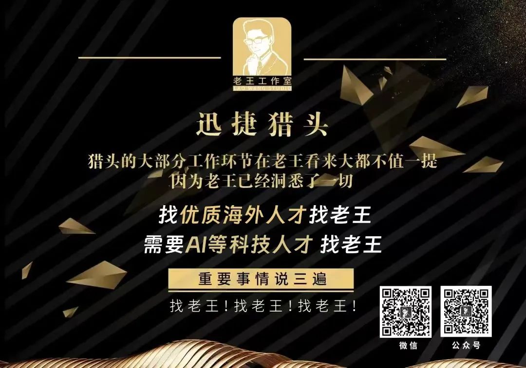 我从身边人发现，AI到底取代了什么工作？