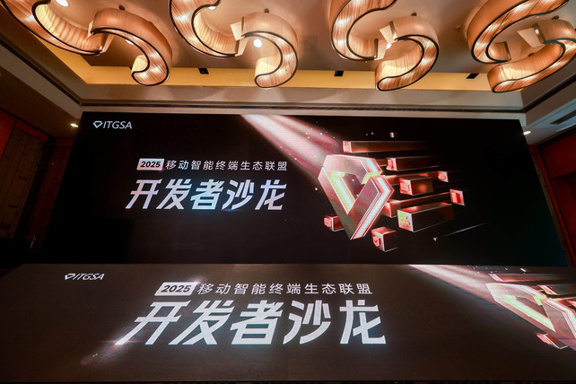开发者新的选择！OPPO vivo 小米 荣耀 联合推出隐私权限新标准