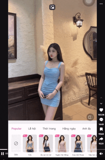 美图，一个AI版的化妆品公司？