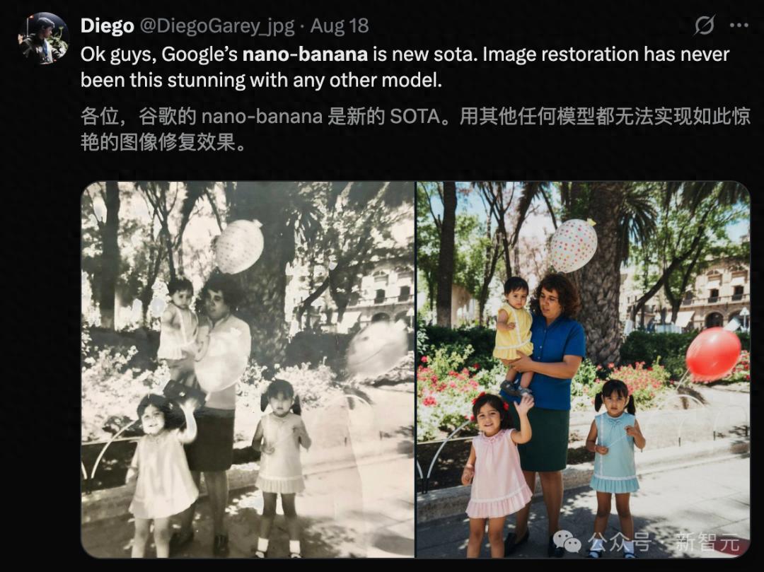 谷歌手机十年最狠升级，全家桶AI宣战苹果！一句话P图，100倍变焦