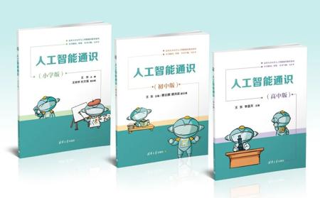 马斯克的 Grok 又捅篓子，超 37 万条用户聊天记录“裸奔”