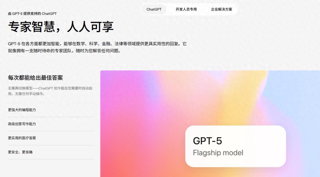 都别演了，英特尔认栽
