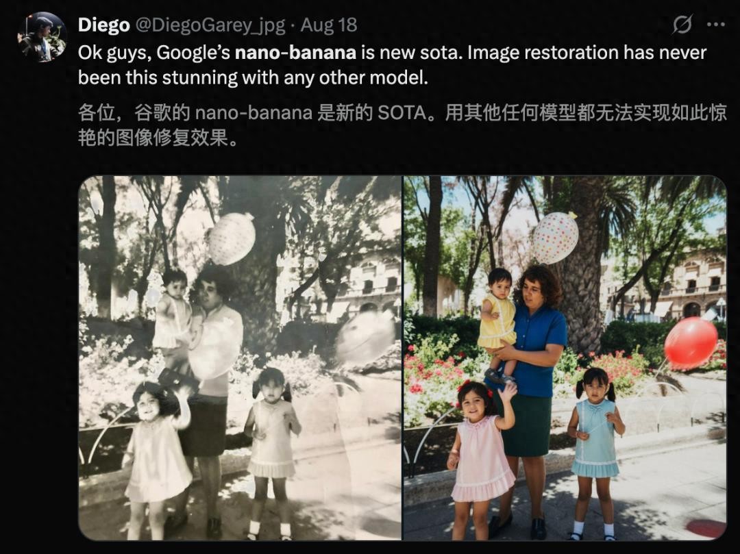 谷歌手机十年最狠升级，全家桶AI宣战苹果，一句话P图，100倍变焦