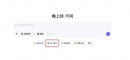 小米推出米家智能净烟机 Pro：无油网免拆洗，券后 2999 元