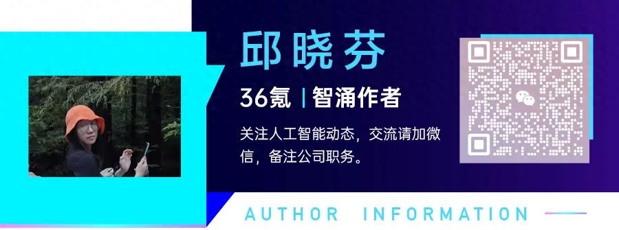 揭秘小鹏机器人：挖来英伟达大牛，产线已落地几百台｜智能涌现独家