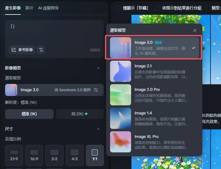 创始人跑路一年后，员工接盘把这家AI公司干到年入破亿！如今想含泪甩卖：真的“难以承受”