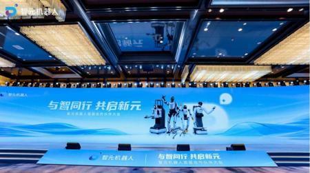 智元创始人邓泰华罕见亮相，犀利回应融资、上市、场景落地等质疑