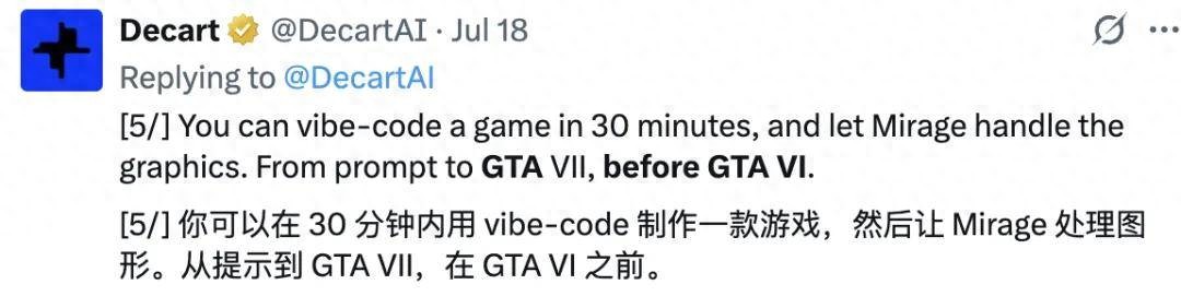 全球首款AI原生游戏引擎再进化：GTA6再不来，我们就AI一个