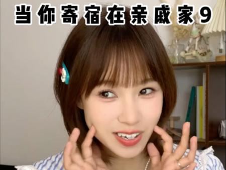 班费去哪了呢