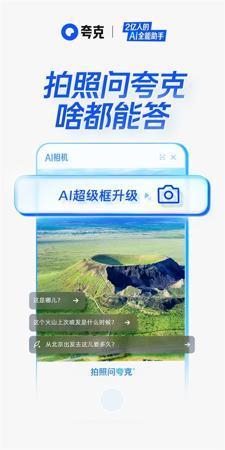 独家｜华为云大震荡：撤销盘古大模型相关等数十个部门，下线停售十余款产品