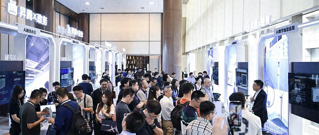 冲刺AI转型时代，昇腾AI落地大爆发，加速走向全场景