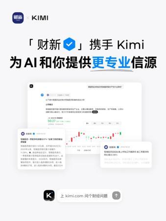 5个AI产品经理必须收藏的RPA框架