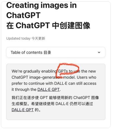 可灵救场，电商快手 “转性” AI 快手？