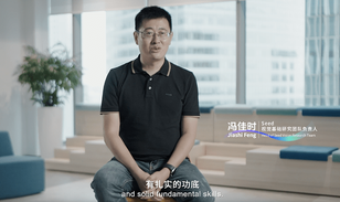 字节大模型团队核心再出走，视觉基础研究负责人冯佳时离职Seed，或投身新一轮AI创业