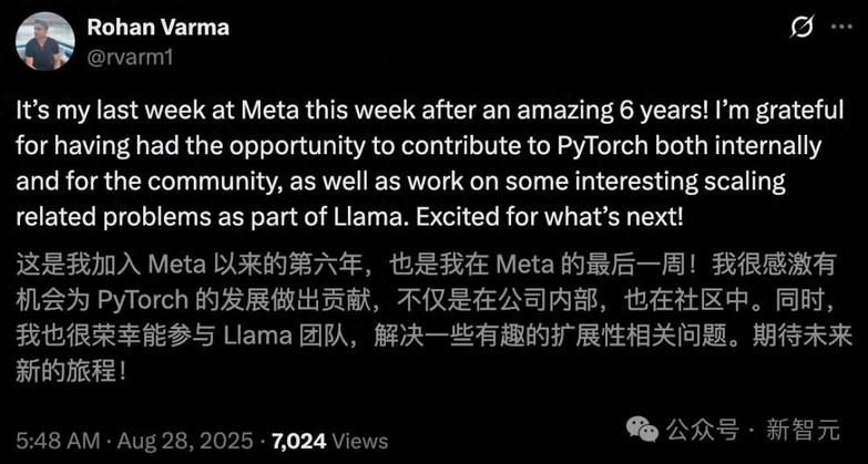 小扎噩梦！MSL两月爆雷8人闪辞，PyTorch元老出走实验室人心崩盘
