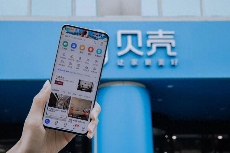 贝壳付出了一点成本，赢下“好居住”