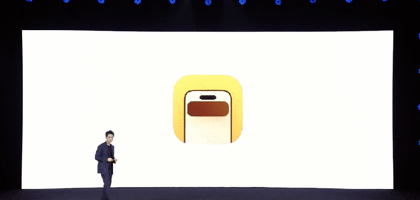 小米新系统和iPhone联动了