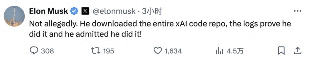 马斯克亲口证实xAI代码库被盗，涉案前员工被起诉，已跳槽OpenAI
