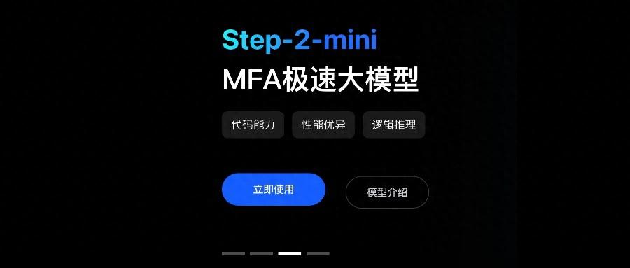 又一国产多模态大模型开源,复杂声音一耳朵分辨,多测试SOTA,还能聊哲学