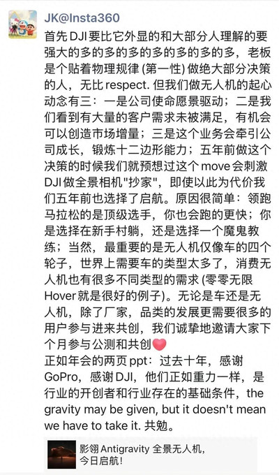 和刘靖康对谈6小时，精选了这35句