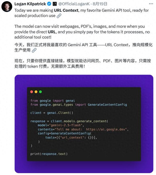 AI读网页，这次真不一样了，谷歌Gemini解锁「详解网页」新技能