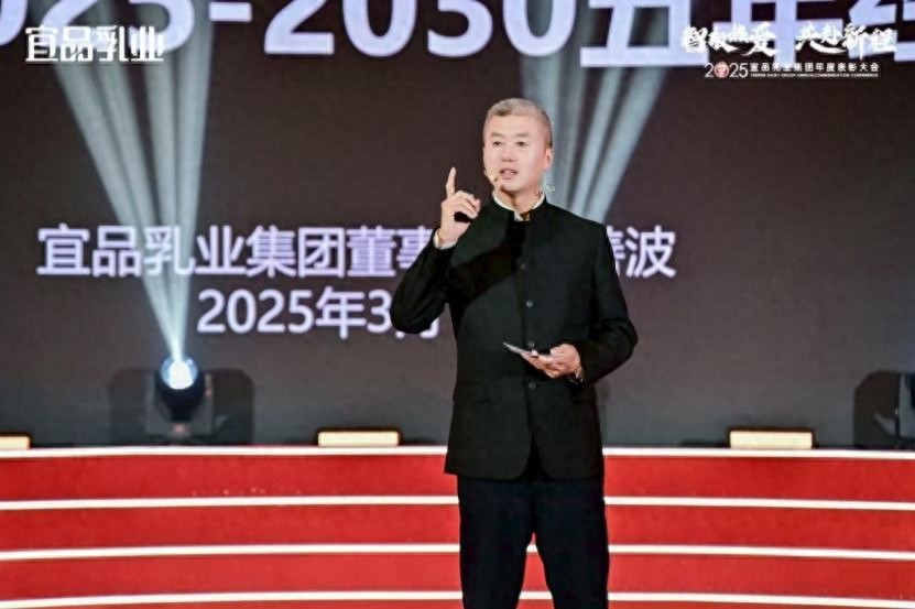 东北老乡卖奶粉，要IPO了