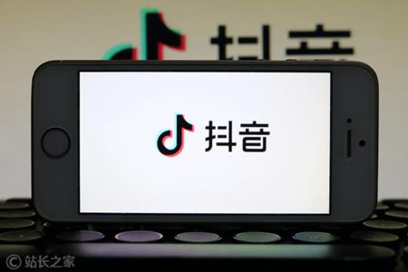 抖音发布公告打击 AI 技术滥用行为 对违规商家商家和达人采取下架、清退等措施