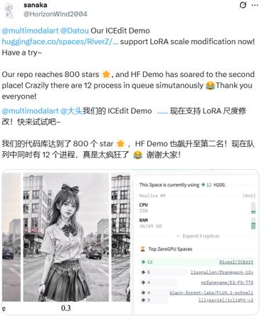 爆款AI笔记Granola估值2.5亿美元，2人3天复刻出中文版