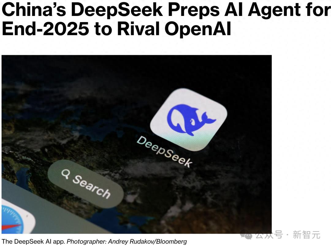 DeepSeek大招曝光？梁文锋督战超级智能体：能自主学习或年底发布