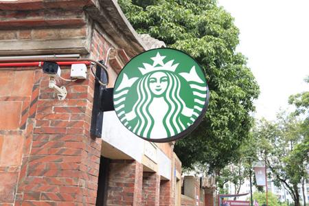 星巴克全面导入AI库存系统:9月底覆盖北美逾1.1万门市