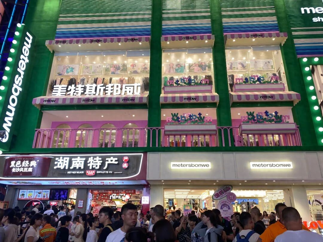 浙江休闲服三巨头，半年赚不到5亿